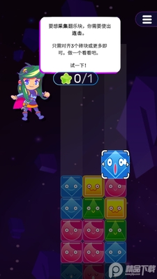 ש������Flipon��ͼ4