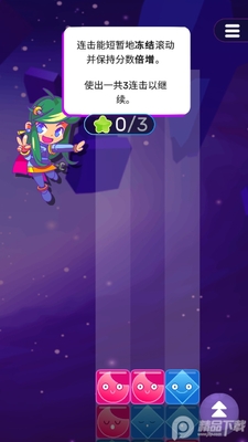ש������Flipon��ͼ2