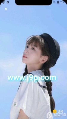 GIF制作器GIF Master手机版截图2