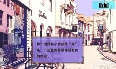 ���Ҫд���ν�ͼ2