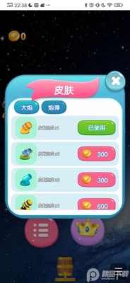 һ�ڵ���3DС��Ϸ��ͼ0
