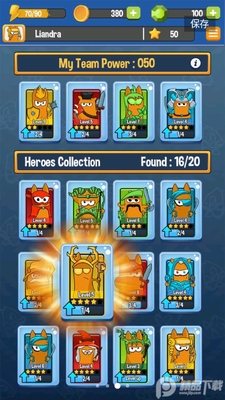 ��ʯ�������ý�����ͼ2