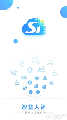�������ǻ�����app�°汾��ͼ3
