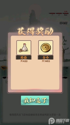 һָ�����������ͼ0