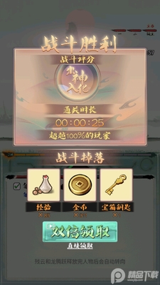һָ�����������ͼ2