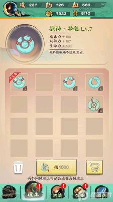 һָ�����������ͼ1