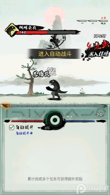һָ�����������ͼ3