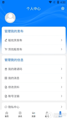 ɰʯ����ͨapp�ֻ����ͼ0