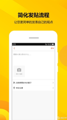 ��ũͨ���鱦�ٷ����ͼ1