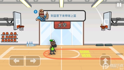 ����֮ս���޻ƽ���ͼ3