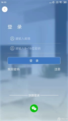 smaint����ͷ�������app��ͼ1
