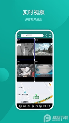 �ײ鳵app��ͼ0