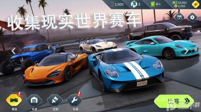 ��������Rebel Racing�������ͼ0