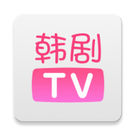 韩剧TV绿色修改版