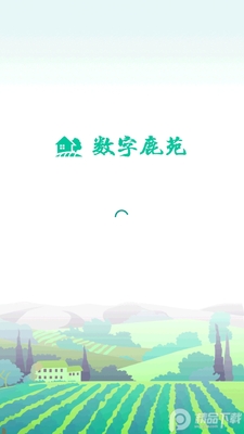 ����¹Էapp�ٷ������ؽ�ͼ3