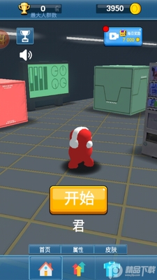 һ����������ν�ͼ3