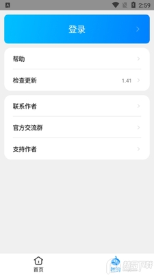 �������ǲ����޸�����ͼ0
