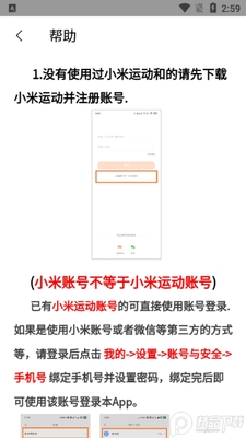 �������ǲ����޸�����ͼ2