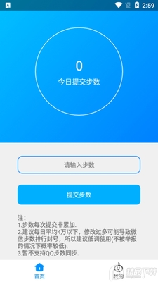 �������ǲ����޸�����ͼ1