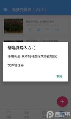 ��Ƶ�������޹����ͼ4