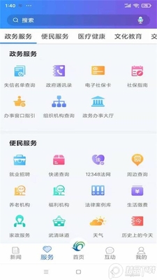 ��������app��׿���ͼ0