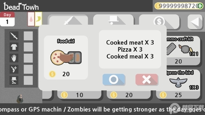 Dead Town���޽�����°��ͼ2