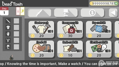 Dead Town���޽�����°��ͼ4