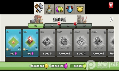 �����ͻNull��s Clash���°汾��ͼ1