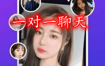һ��һ�����������app_���������������_Ů����������app
