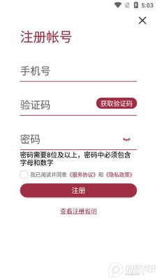 ��������������app��ͼ0
