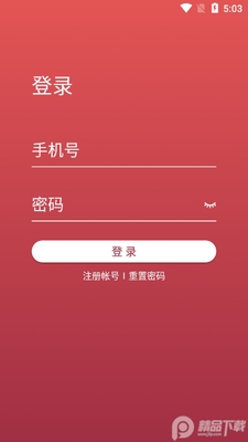 ��������������app��ͼ1
