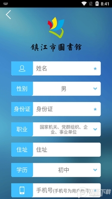 ����ͼ���app��׿���ͼ0