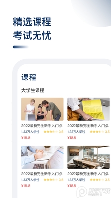CMA�����app��ͼ0