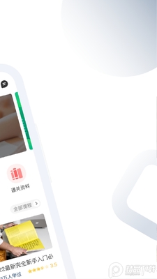 CMA�����app��ͼ2
