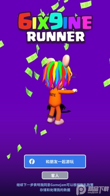 �����ھ�6ix9ine Runner���ν�ͼ6