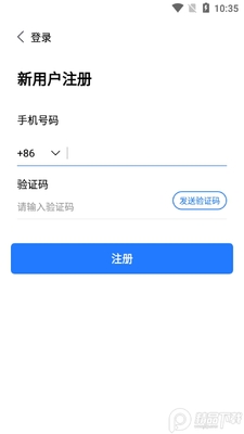 ���ᱦ�ƻ���app3.9.6��׿���ͼ0