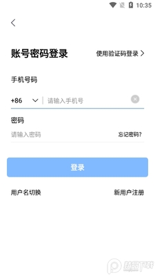 ���ᱦ�ƻ���app3.9.6��׿���ͼ1