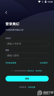 ��������app��ͼ1