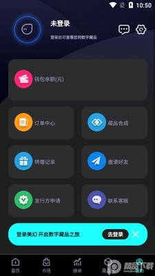 ��������app��ͼ0
