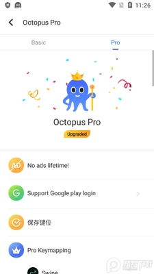 ��צ����Ϸ����pro��Ѱ��ͼ1