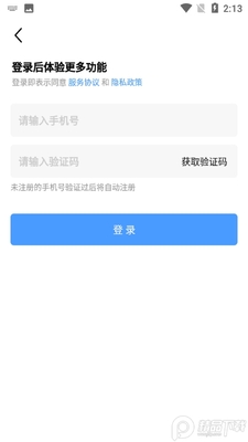 СԳѧJava�̳�app��ͼ1