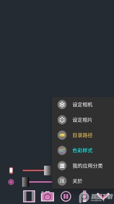 �Ŵ����app��Ѱ��ͼ2