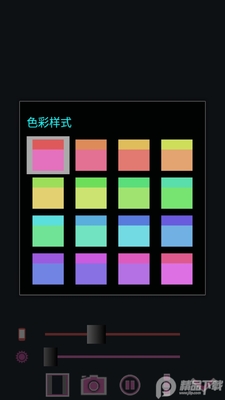 �Ŵ����app��Ѱ��ͼ1