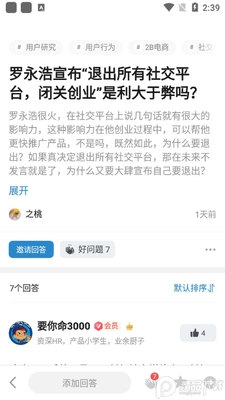 ��Ʒ����app��ͼ0