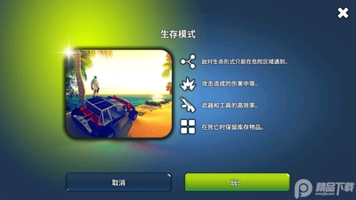 X�����������������ͼ2
