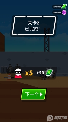 ��ǹ��ǿ����Ѱ��ͼ0