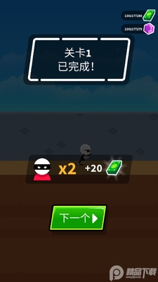 ��ǹ��ǿ����Ѱ��ͼ2