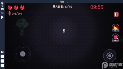 ʮ���ӵ������ֻ����ͼ1