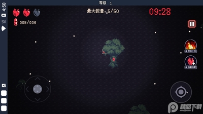 ʮ���ӵ������ֻ����ͼ0