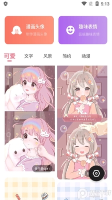 ��ͼ��ֽ�޹����ͼ0